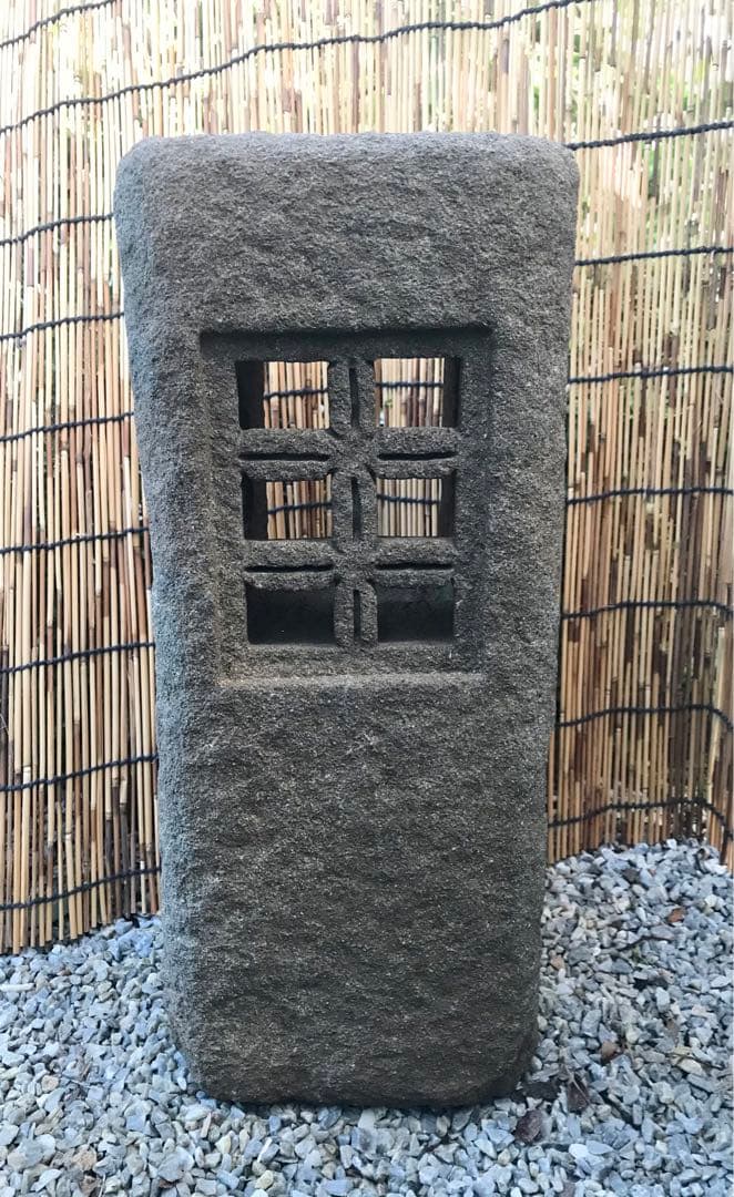 【天然自然石・道しるべ石灯篭・露地庭灯篭・茶室通路灯篭・坪庭灯篭】庭石オブジェ