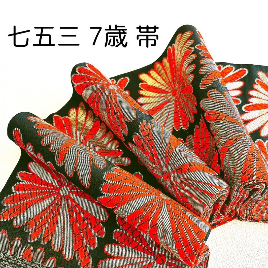 七五三　7歳女の子　 長着&帯　きもの 白×赤バラ　袋帯金地蝶桐