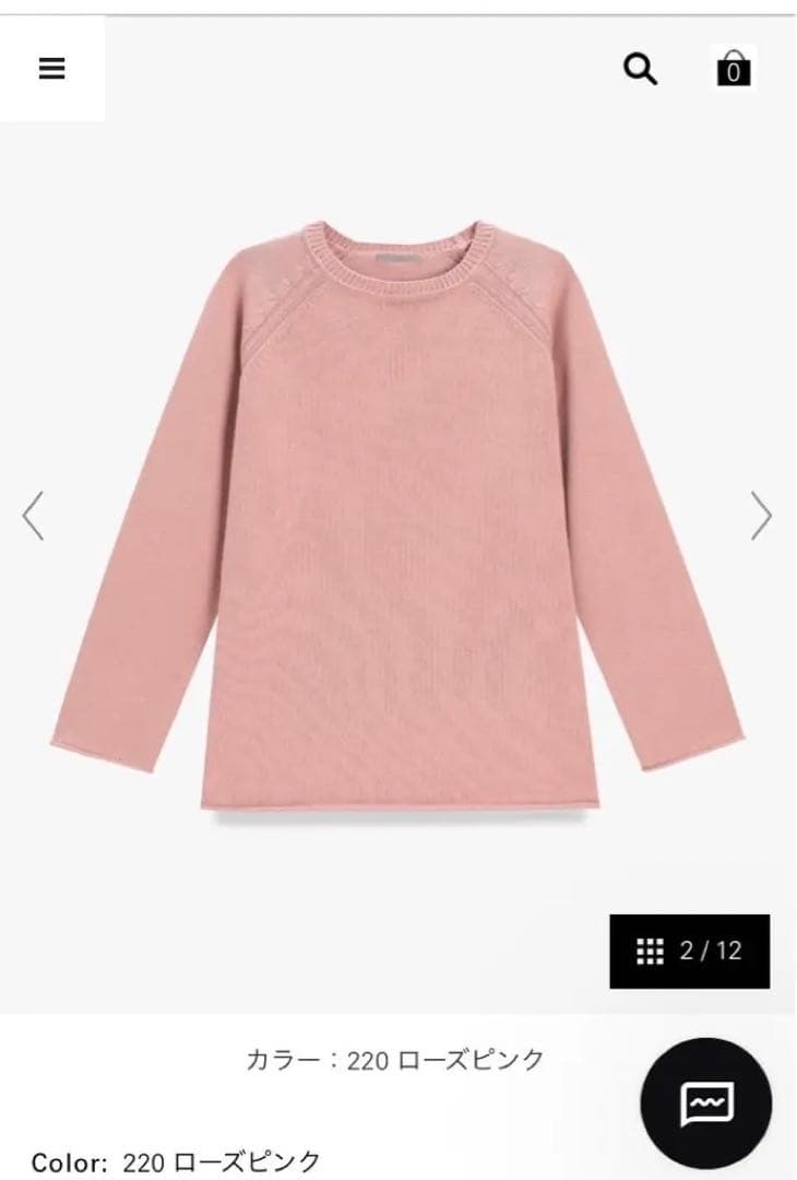 セオリーリュクス　タグ付き新品