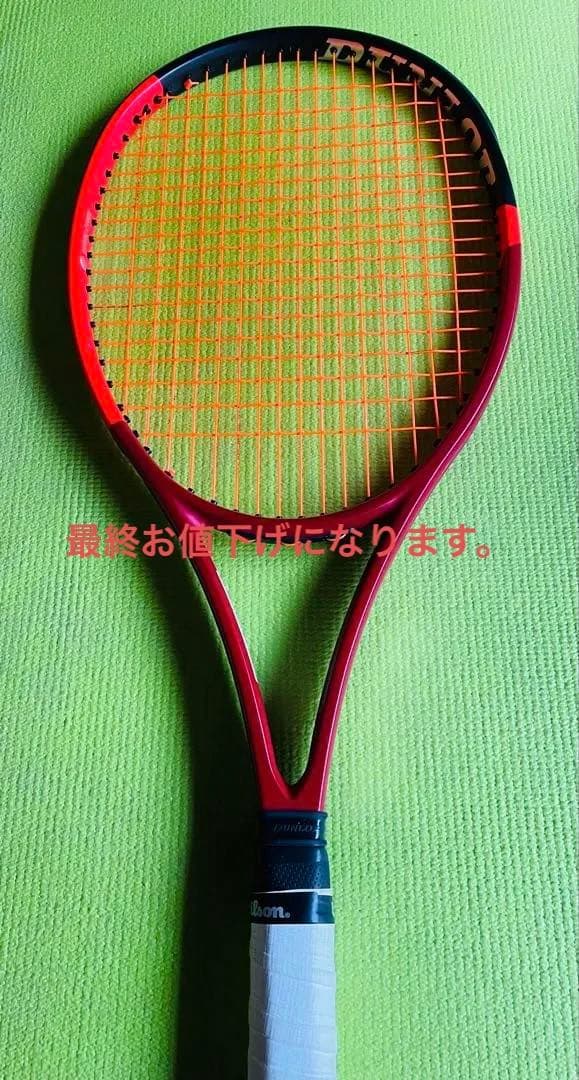 ダンロップ　CX200 2024 テニスラケット　美品