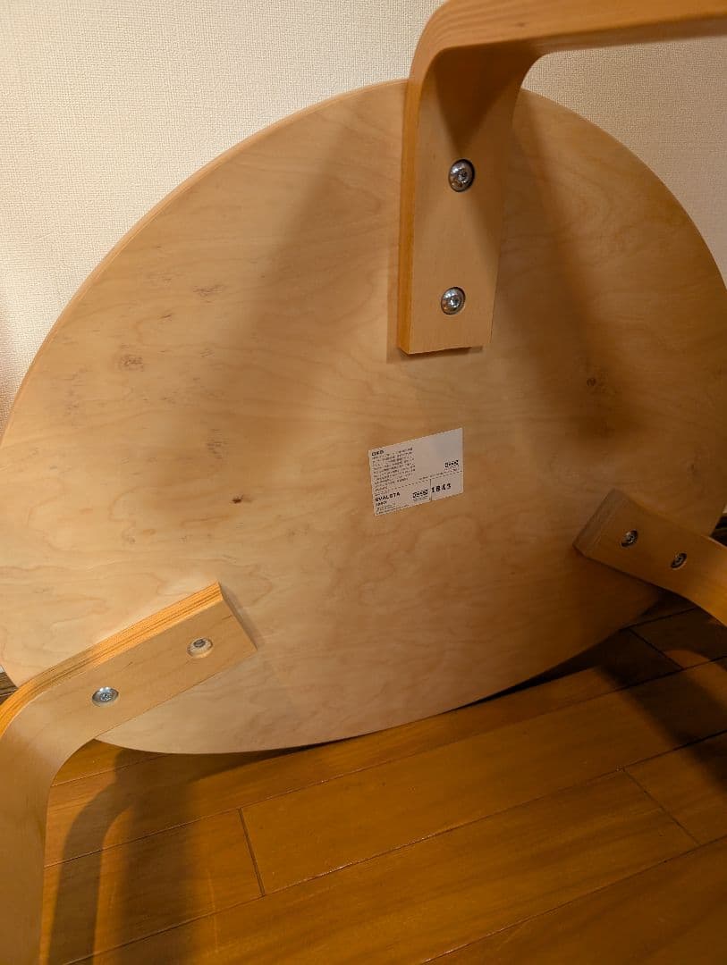 《送料込》IKEA スヴァルスタ ローテーブル ネストテーブル 収納 木製家具