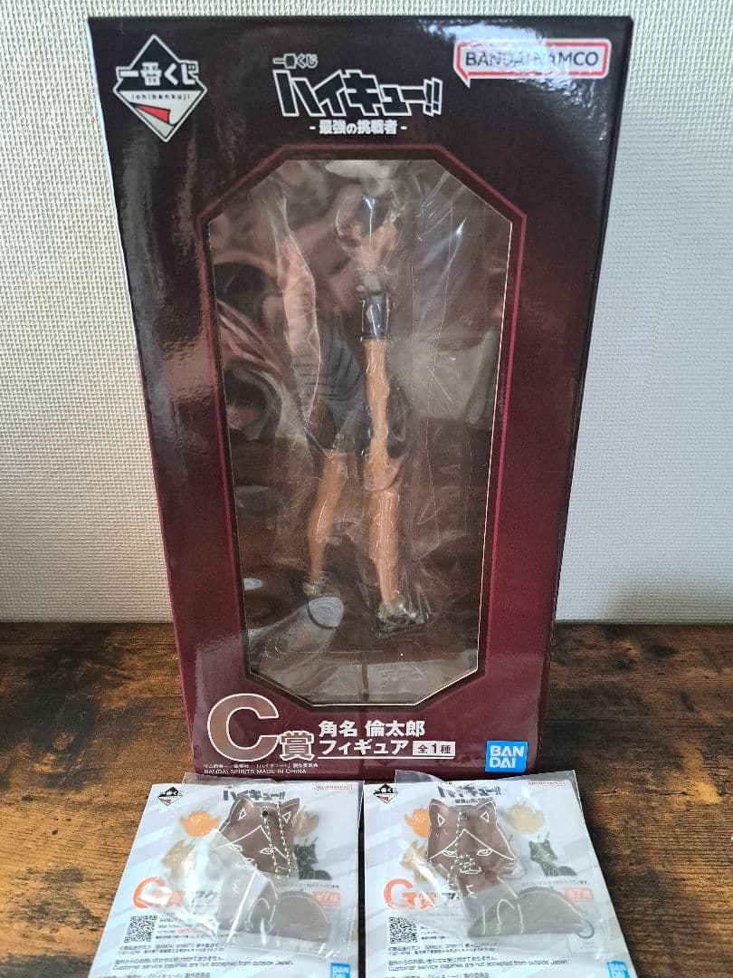 ハイキュー!! 角名倫太郎 C賞フィギュア　一番くじ最強の挑戦者アクリルチャーム