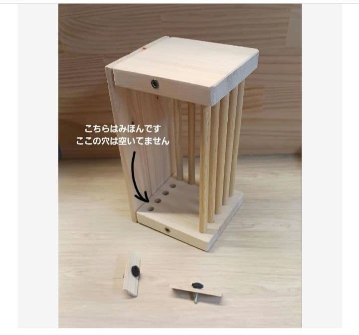 h2　あったかステージ　四角い止まり木　ヒーターいたずら防止　インコ　小動物