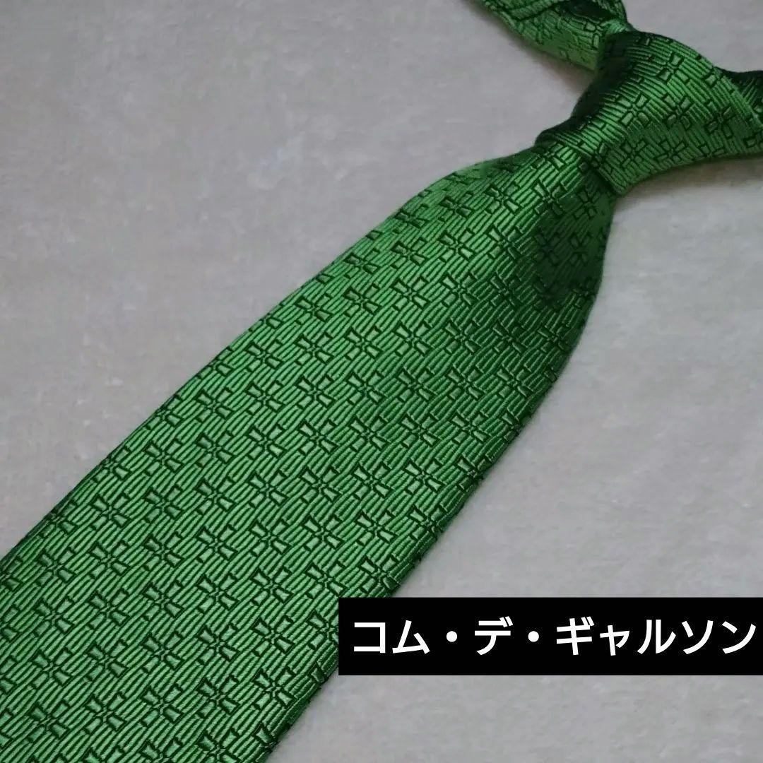 美品■コムデギャルソン　オムドゥ　ネクタイ　グリーン系　シルク100%