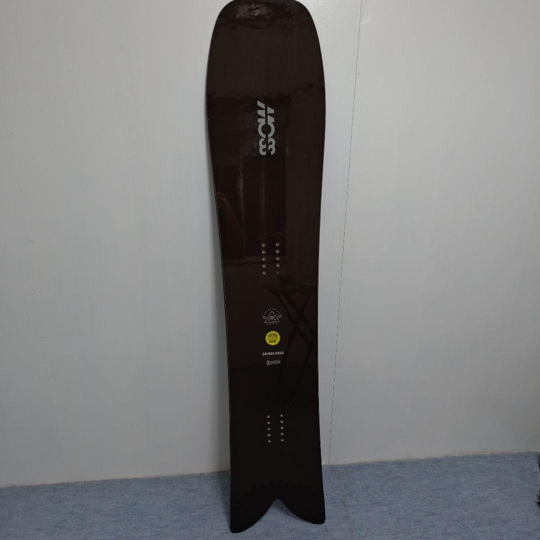 MOSS STICK×GRIND LODGE MAHI EX