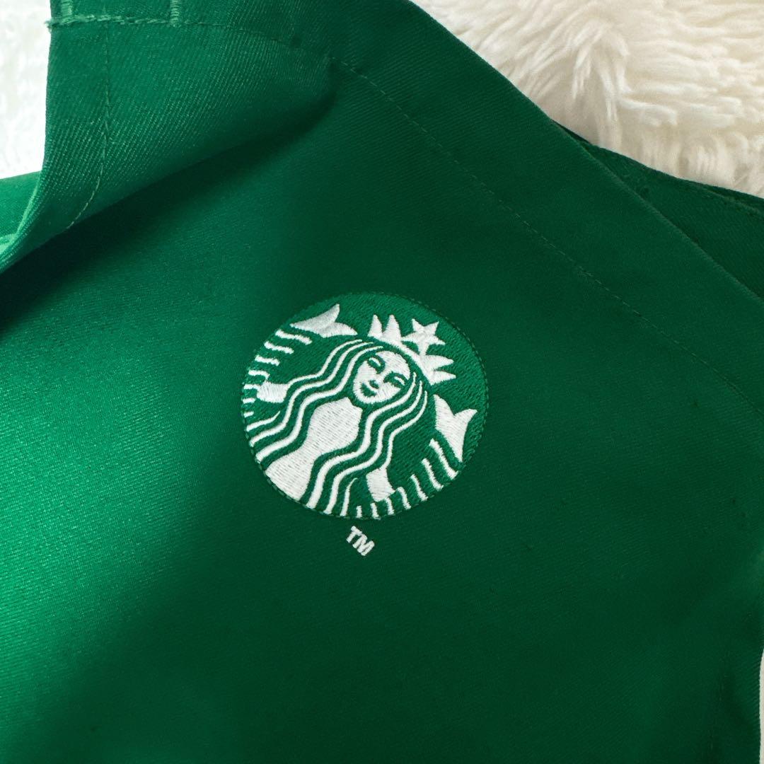 ✩Starbucks エプロンのみ グリーン