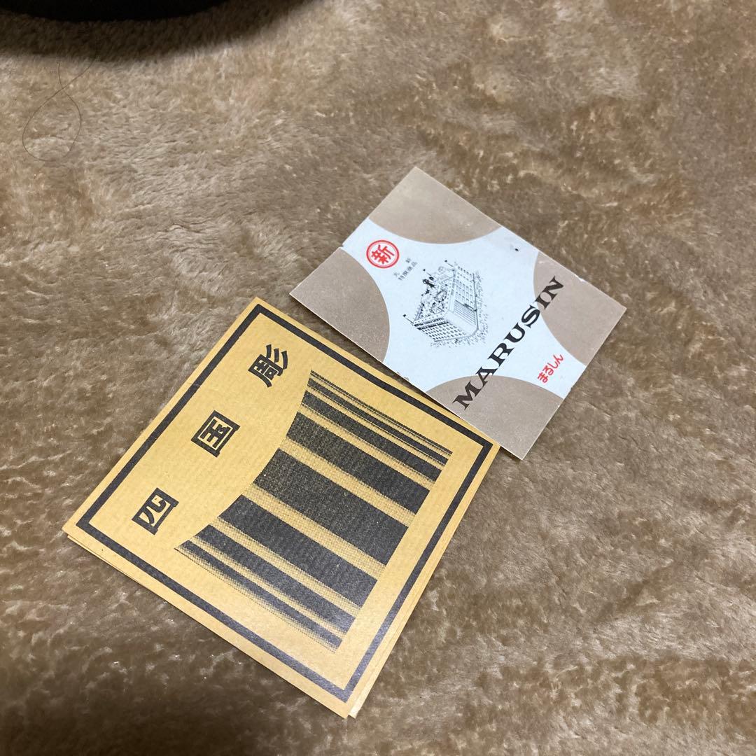 新品　未使用品　日本の漆器　　栃材くり抜き　四国彫りおひつ