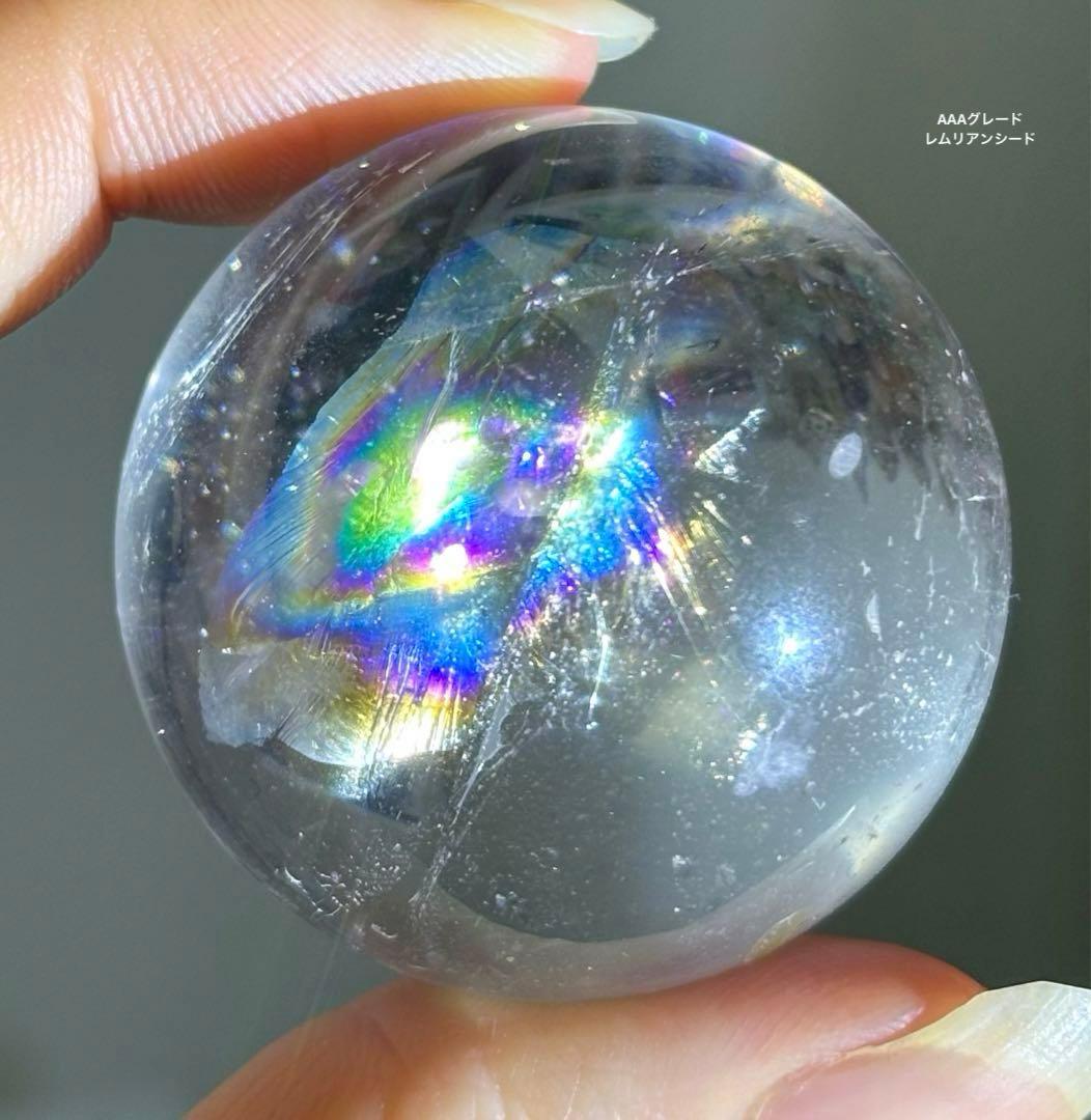 AAAグレード　レムリアンシード　水晶　クリスタル　スフィア　透明感