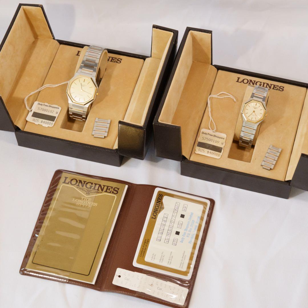 ミナミ)ロンジン　ペア腕時計　1970s