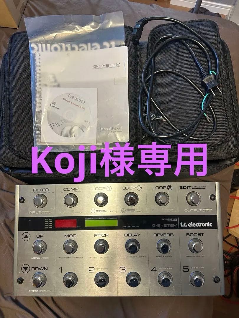 ギター TC Electronic G-System v4.05