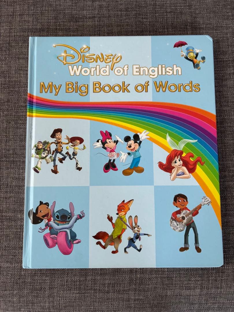 【りんか】DWE マジックペンセット、マジックペンアドベンチャー