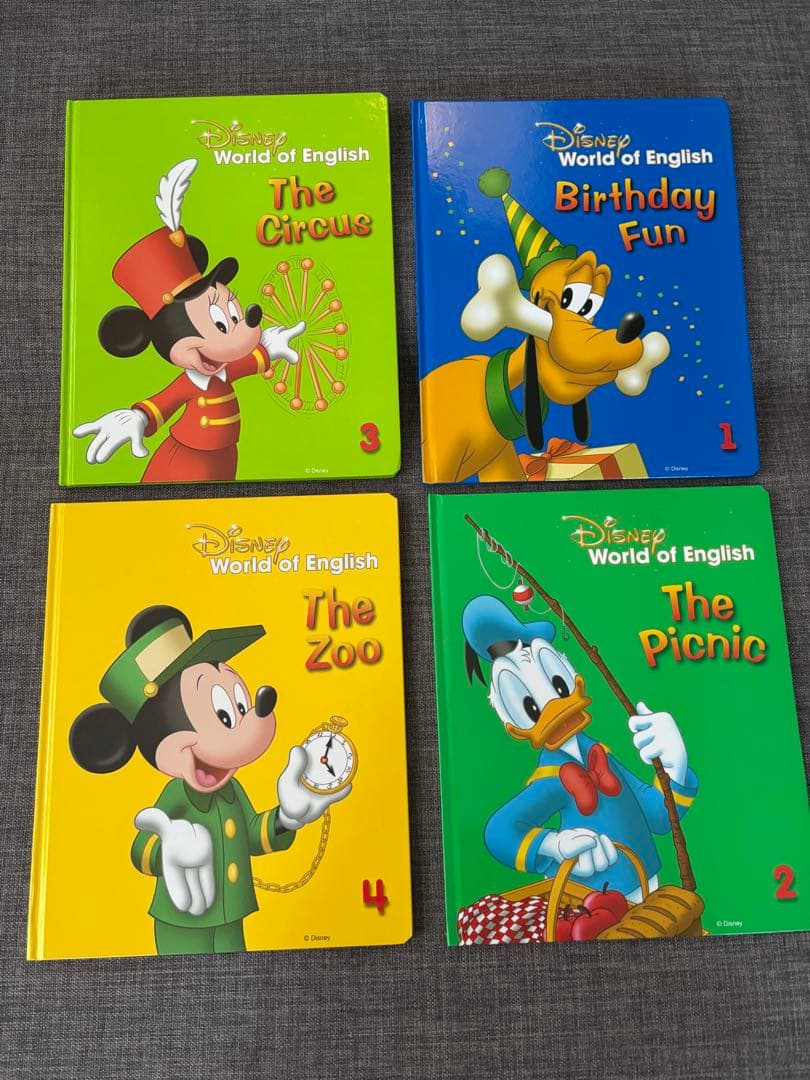 【りんか】DWE マジックペンセット、マジックペンアドベンチャー