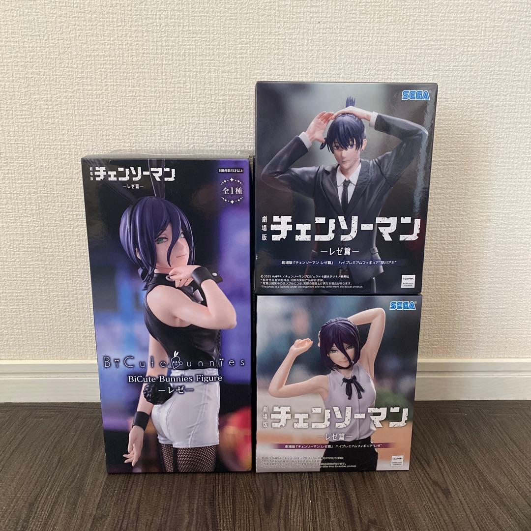 チェンソーマン　レゼ篇　レゼ　早川アキ　フィギュア3点セット