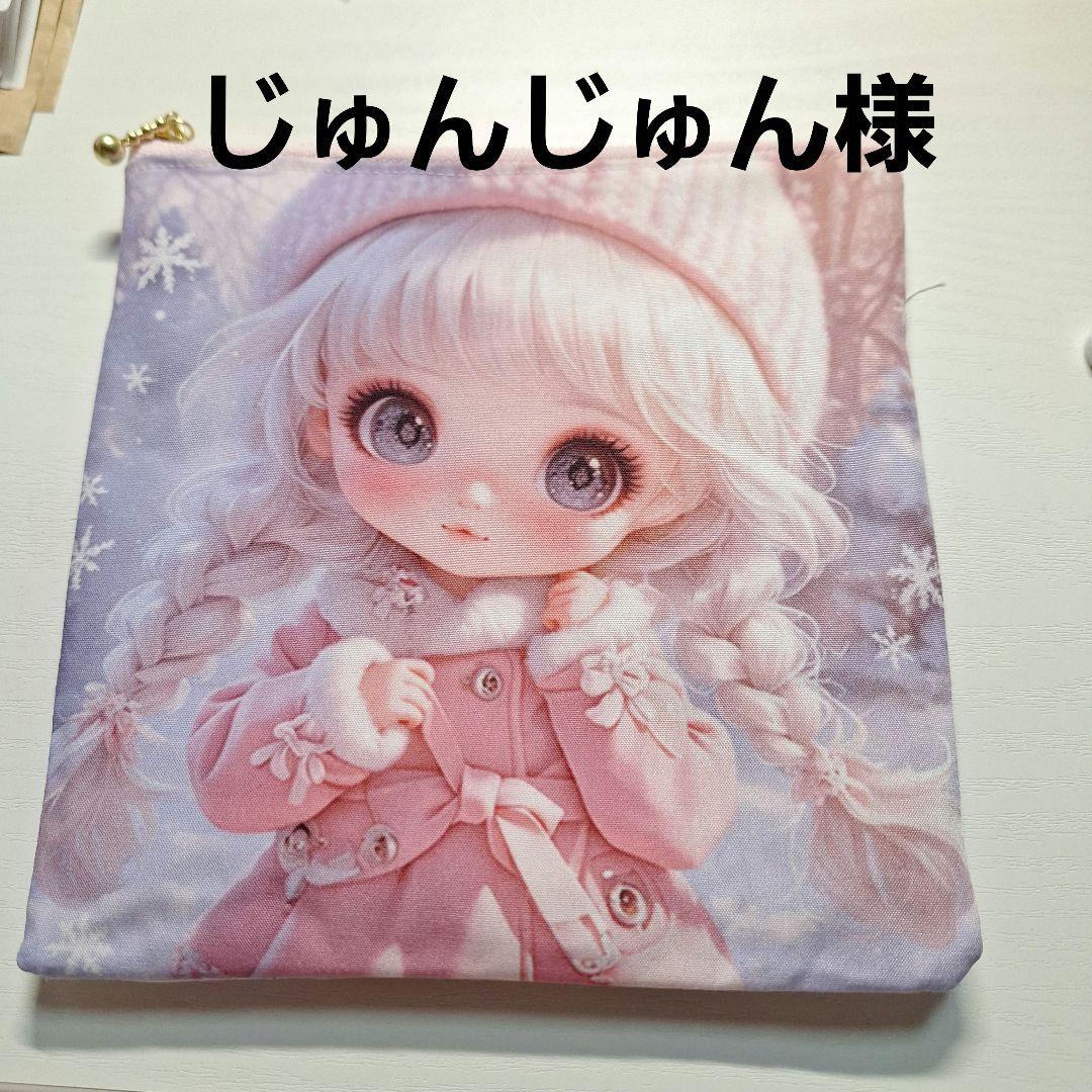 可愛い女の子パネル生地　ハンドメイド　フラットポーチ
