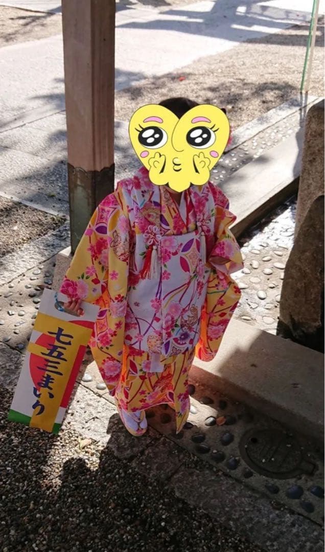 七五三 子供用着物セット 花柄