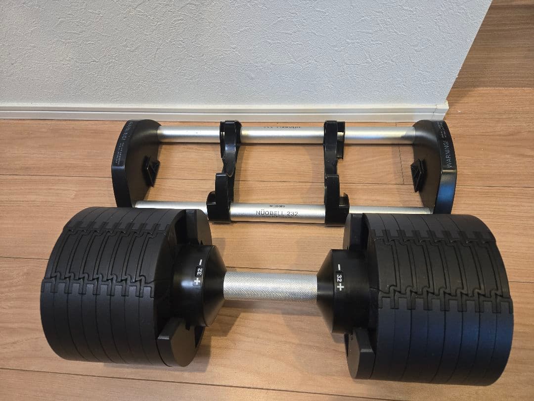 FLEXBELL 可変式ダンベル 32kg 1個 NUOBELL 232