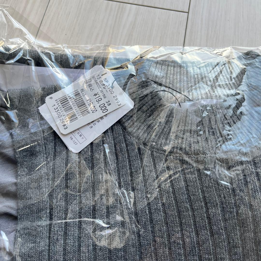 ヤマダヤ　Aga MEDOC ニット　カーデ　ワンピ　スカート　5万円越　福袋