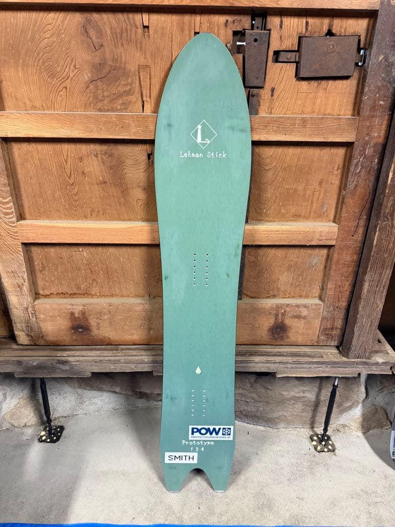 Lehman stick パウダーボード