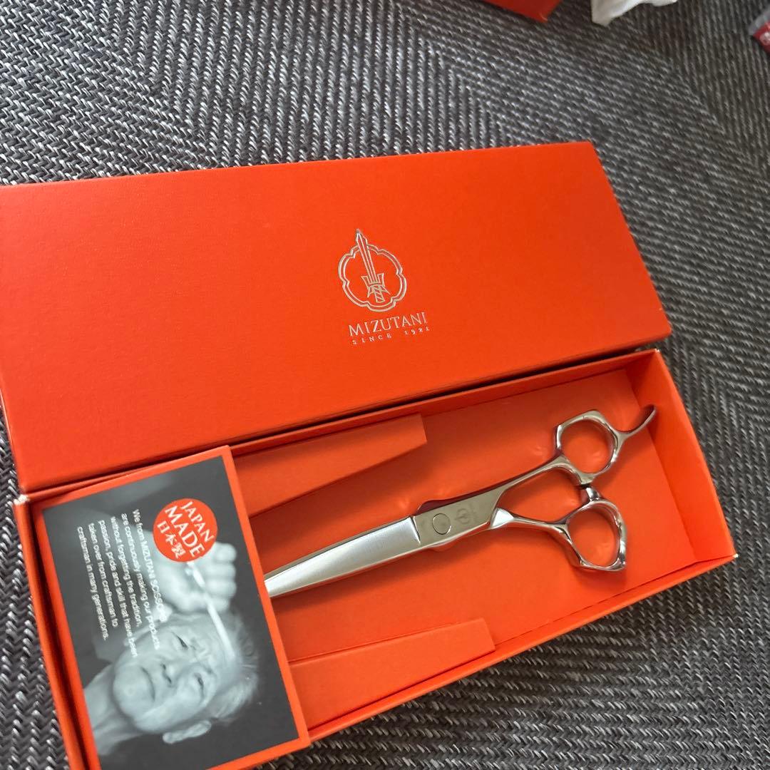 Mizutani シザー 専用ケース付き