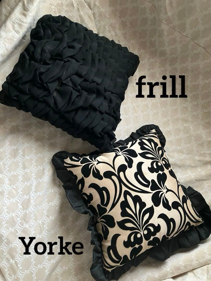 ジェニファーテイラー クッション Yorkeとフリル