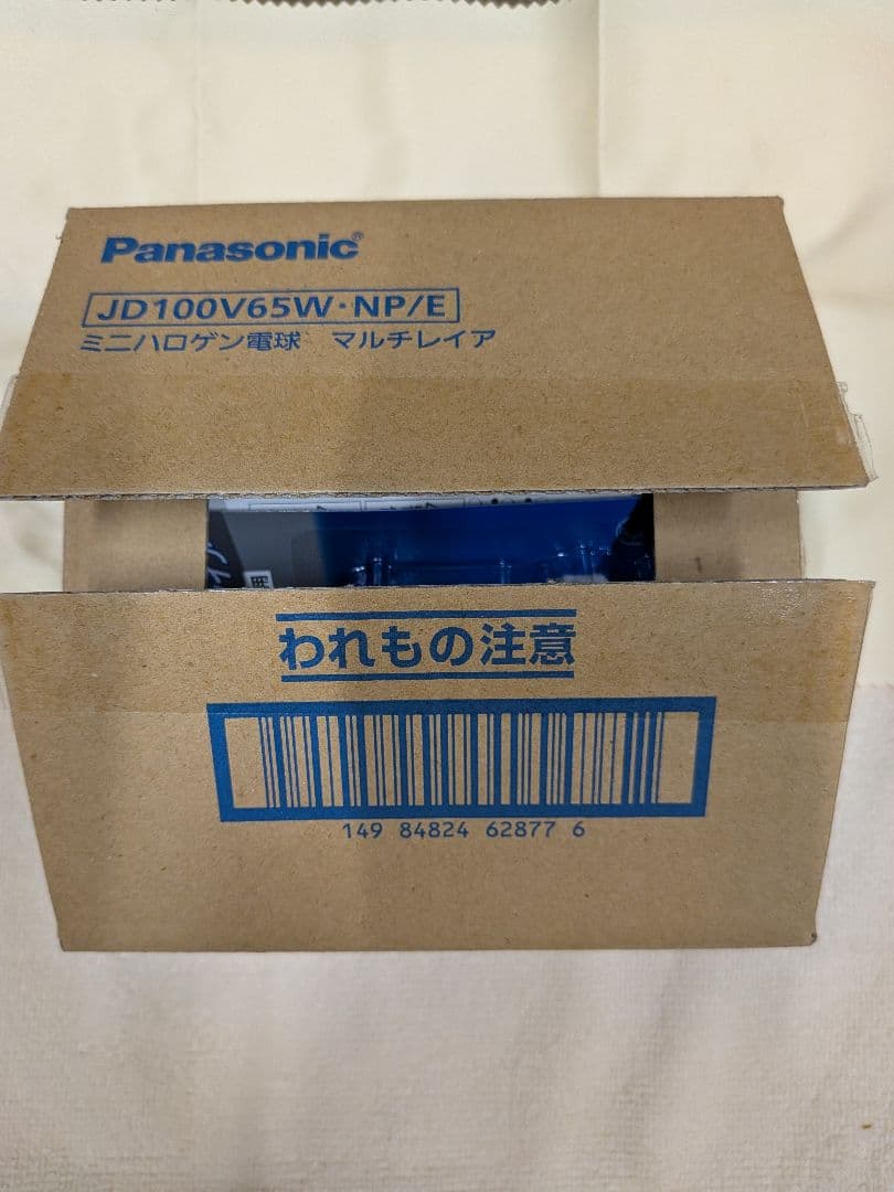 新品未使用パナソニック JD100V65W-NP/E 10個セット