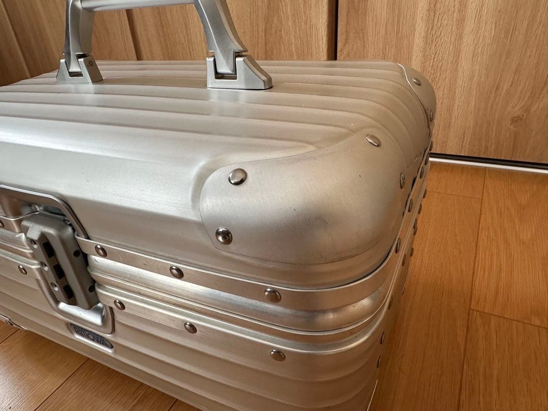 【RIMOWA ヴァニティケース／ビューティーケース】廃盤品 アルミニウムケース