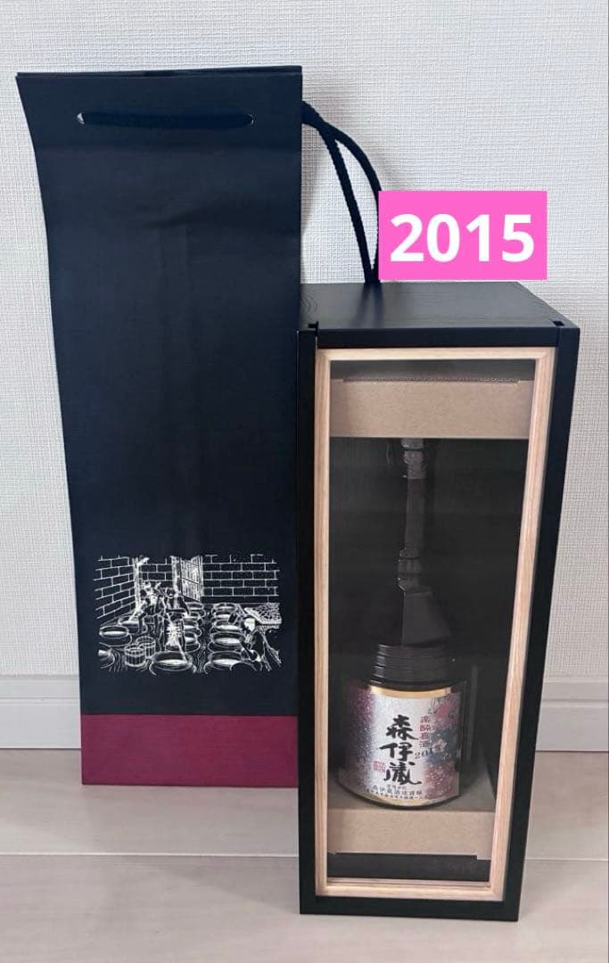 森伊蔵 楽酔喜酒　2015　専用木箱入り 600ml 木箱入り