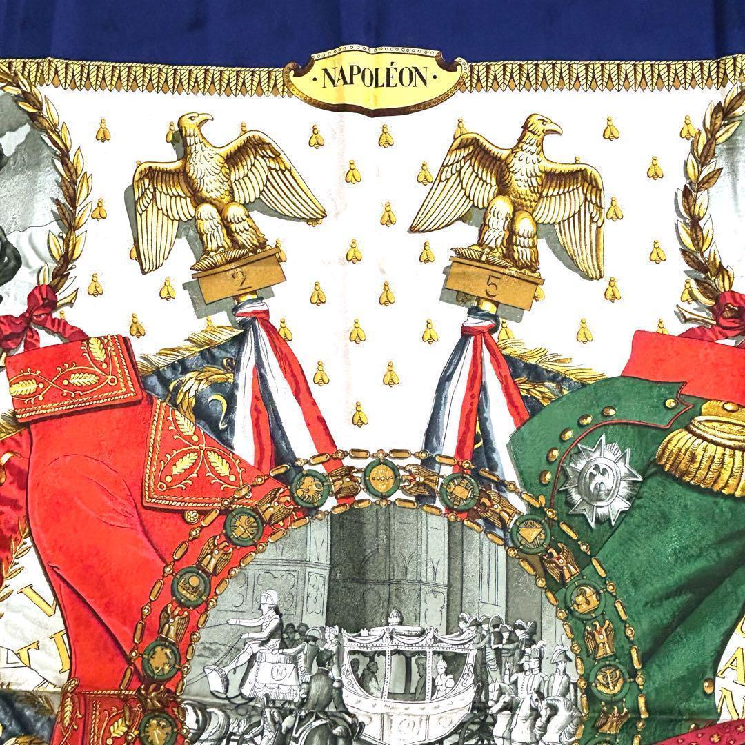 エルメス カレ90 NAPOLEON ナポレオン スカーフ シルク HERMES