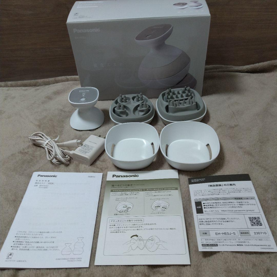 Panasonic 頭皮エステ　EH-HE0J-S