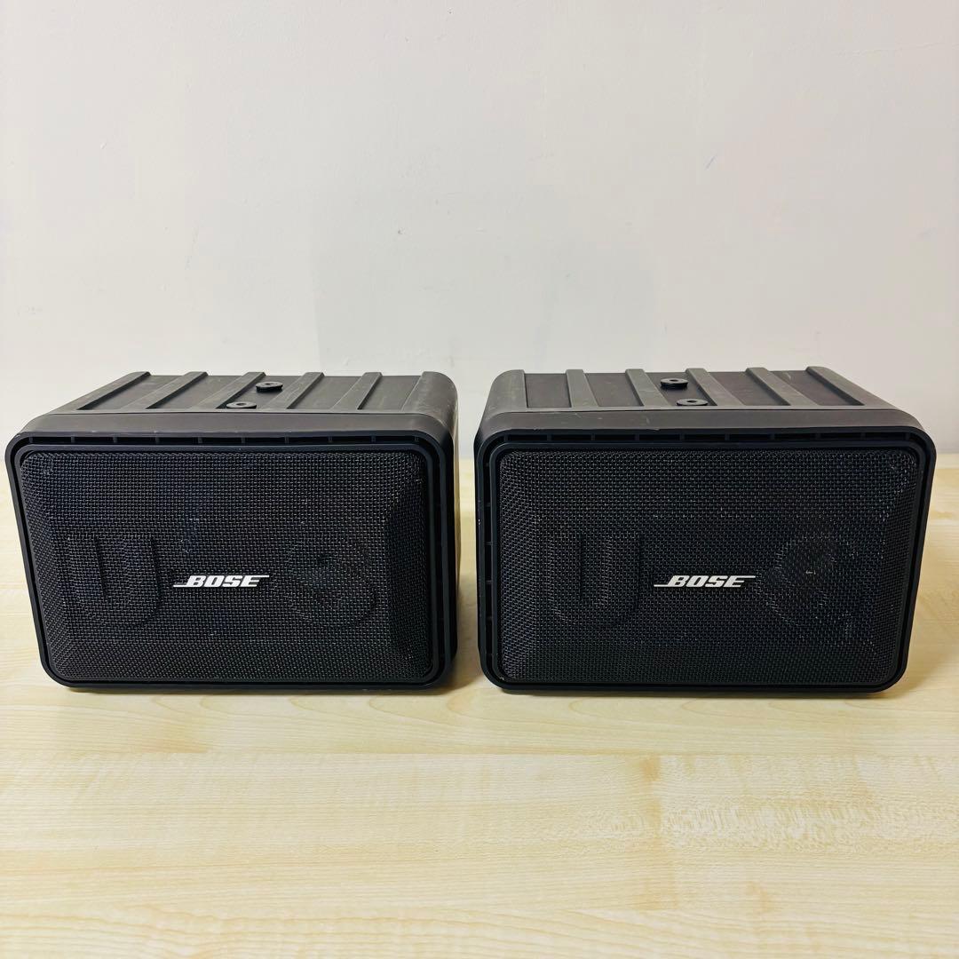 【希少品】高音質モデル BOSE US-25S スピーカー　白文字　送料込み