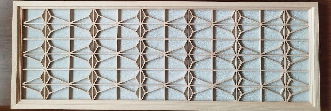 201❣️特価❣️組子クロス　アクリル板入り3枚一組木製額縁