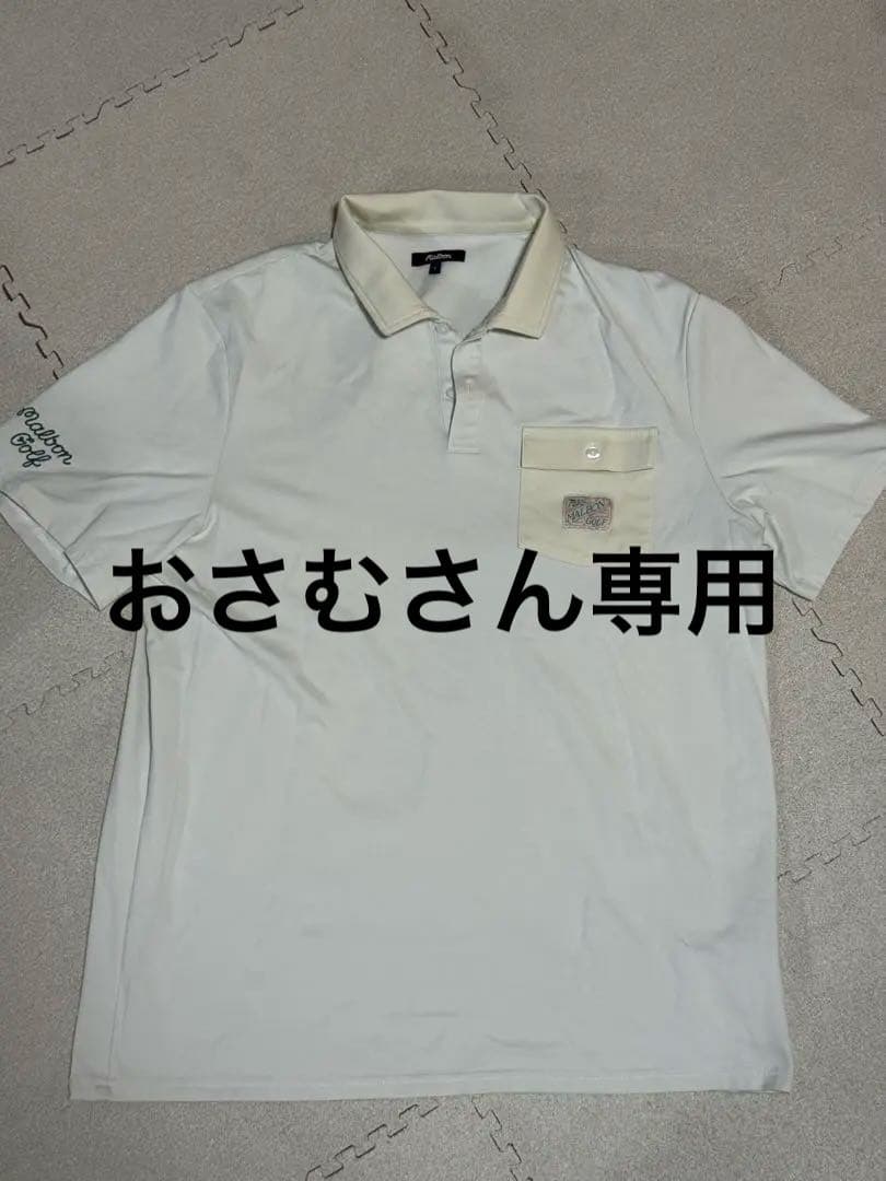 Malbonポロシャツ　ハーフパンツのセットアップ【阪急ポップアップ】マーカー