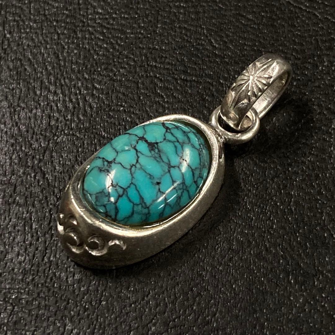 SAAD サード ターコイズ ペンダント トップ シルバー 925