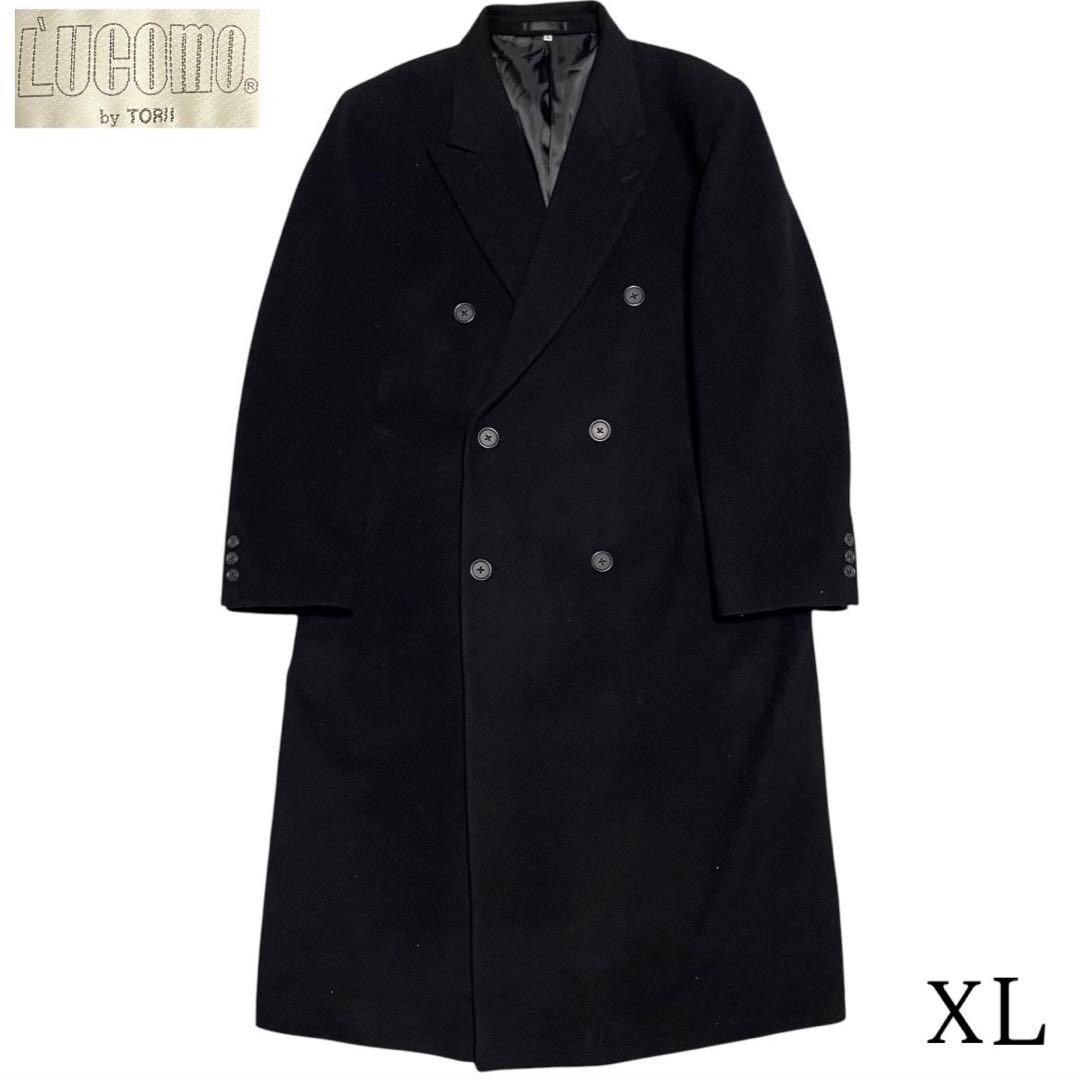 カシミヤ混×大きいサイズ【TORII】マキシ丈ダブルチェスターコート 黒 XL