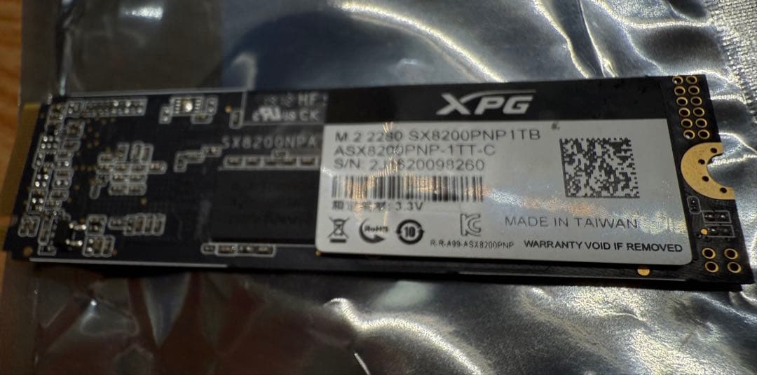 内蔵型SSD ADATA XPG SX8200Pro M.2 SSD1TB