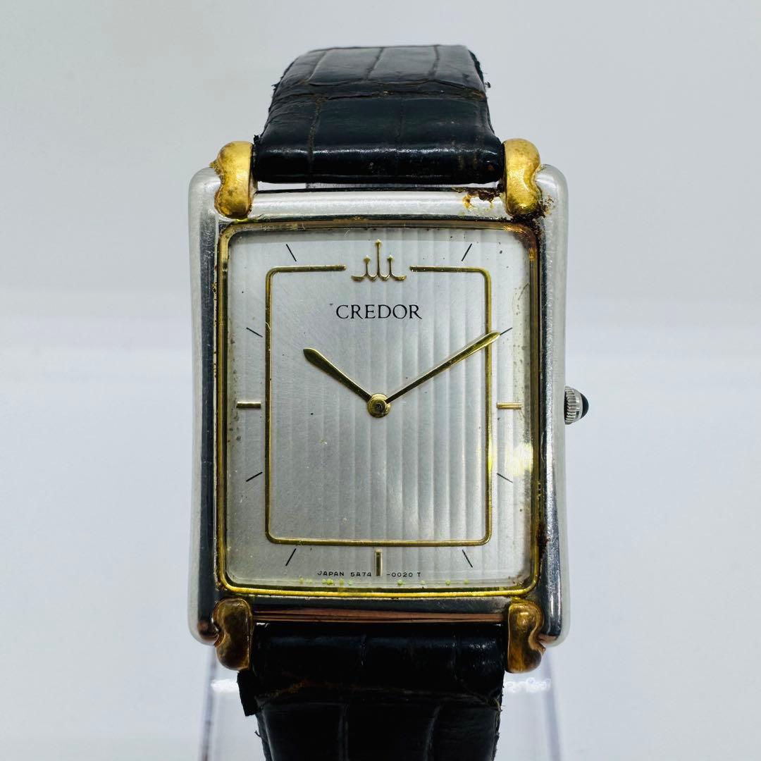 ✨SEIKO✨セイコー✨クレドール✨18KT✨5A74-5000✨腕時計