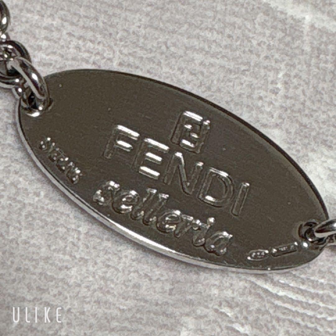 フェンディ　セレリアロゴプレート　シルバー