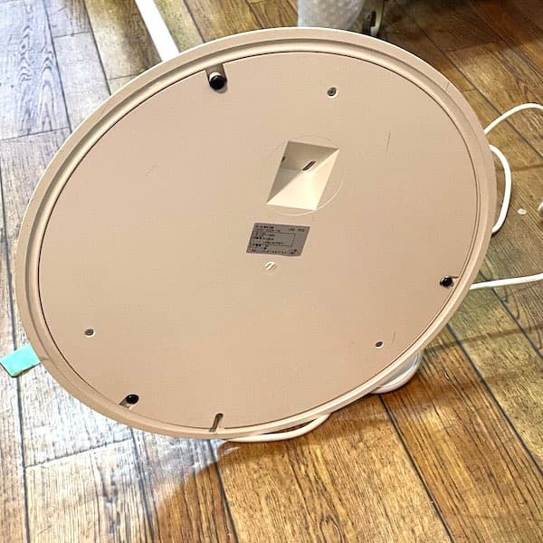 正規品　ルイスポールセン　パンテラ　フロアライト　中古　訳あり　スタンドライト