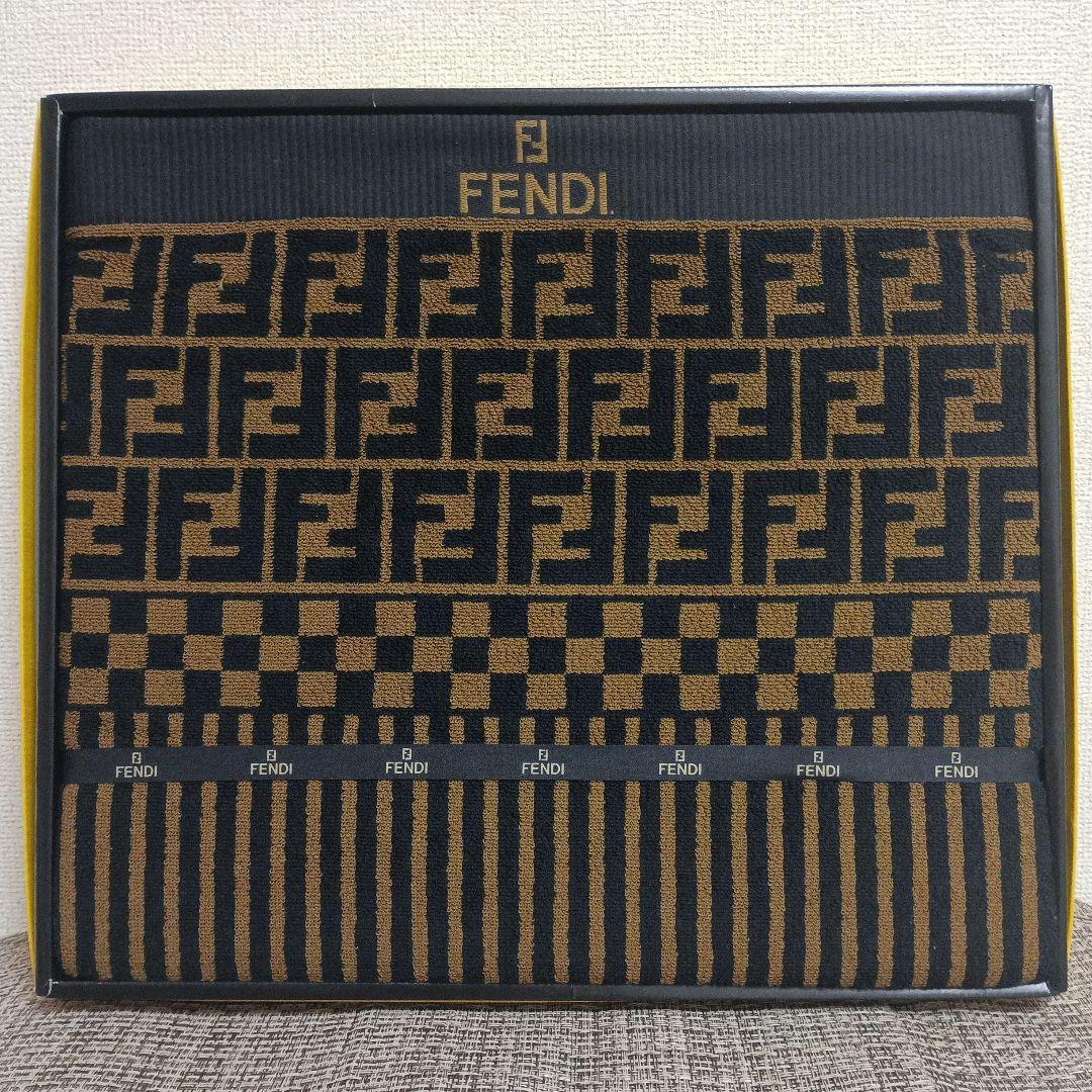 FENDI フェンディ　タオルケット　ズッカ柄　未使用　自宅保管品