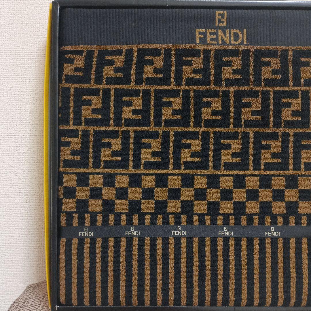 FENDI フェンディ　タオルケット　ズッカ柄　未使用　自宅保管品