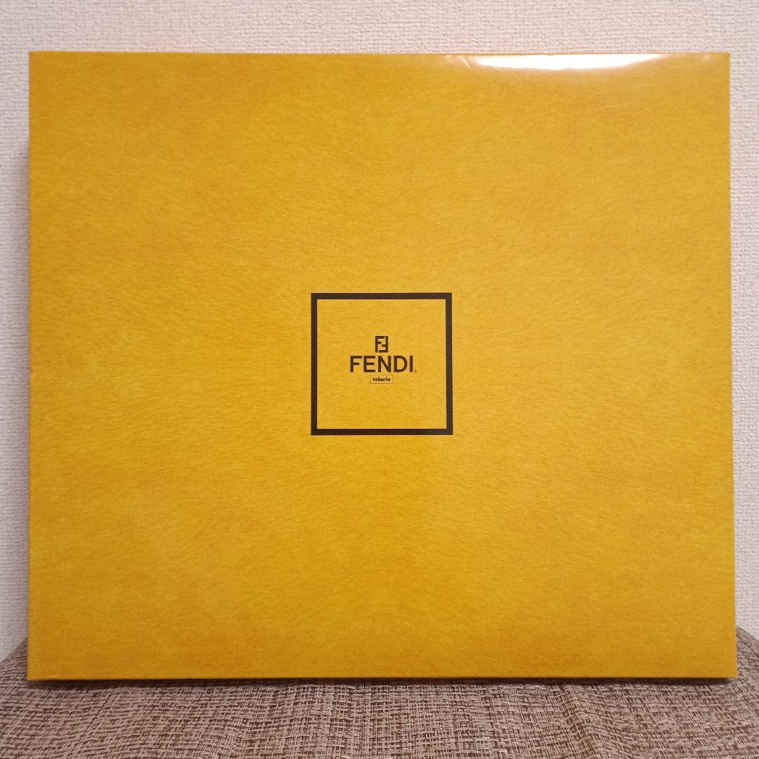 FENDI フェンディ　タオルケット　ズッカ柄　未使用　自宅保管品