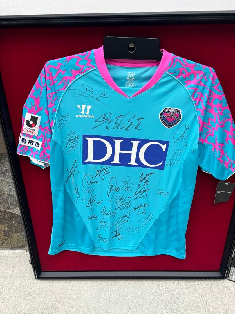 サガン鳥栖　サッカーシャツ サイン入り
