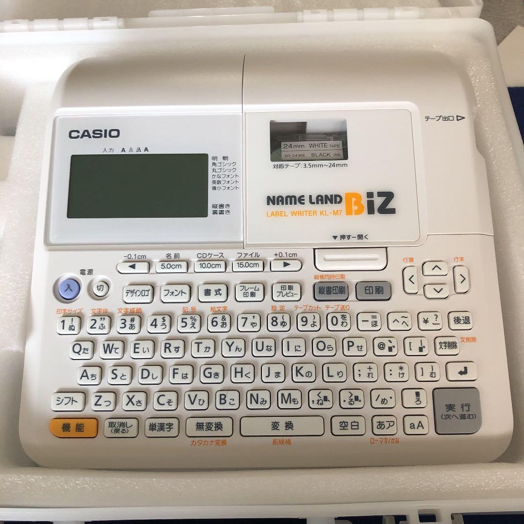 CASIO ネームランド KL ケース付き