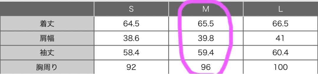 自宅洗濯機で洗濯可能！PLSTコンフォートリュクス セットアップ ワイン