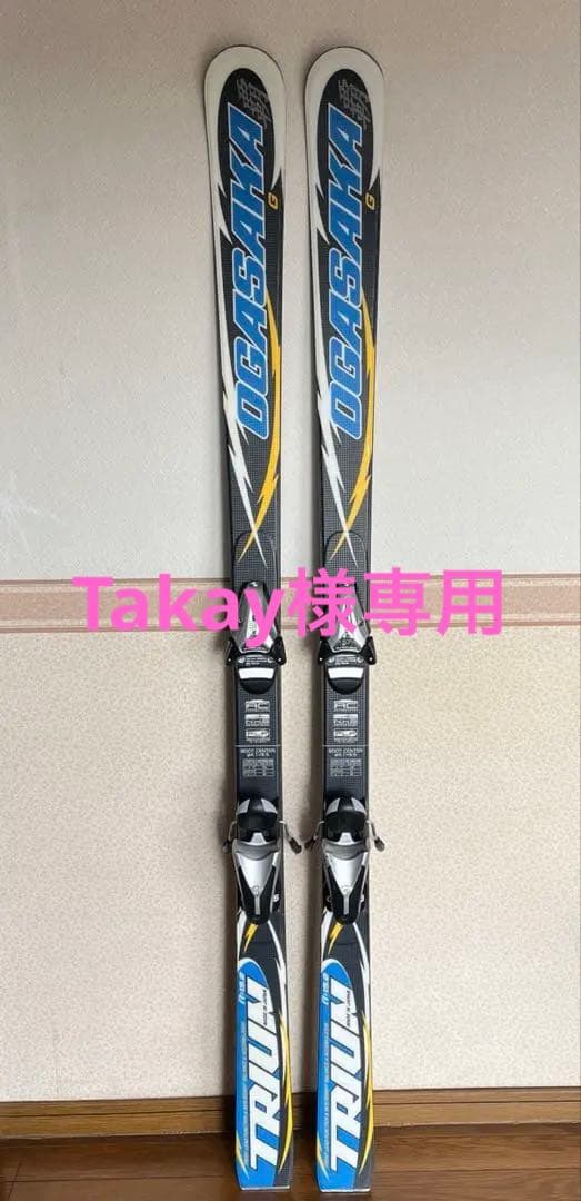 OGASAKA スキー 板160cm