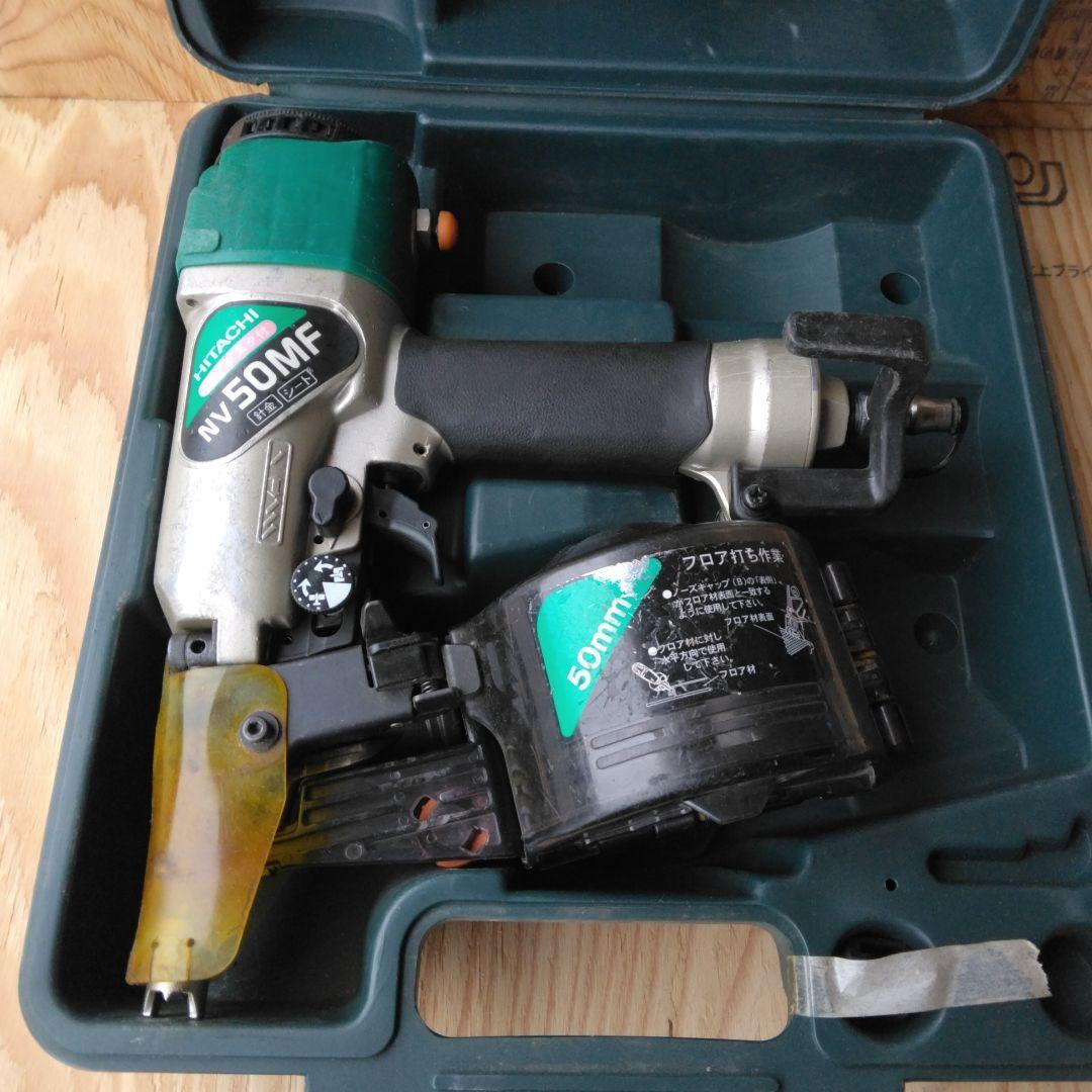 日立　釘打ち機