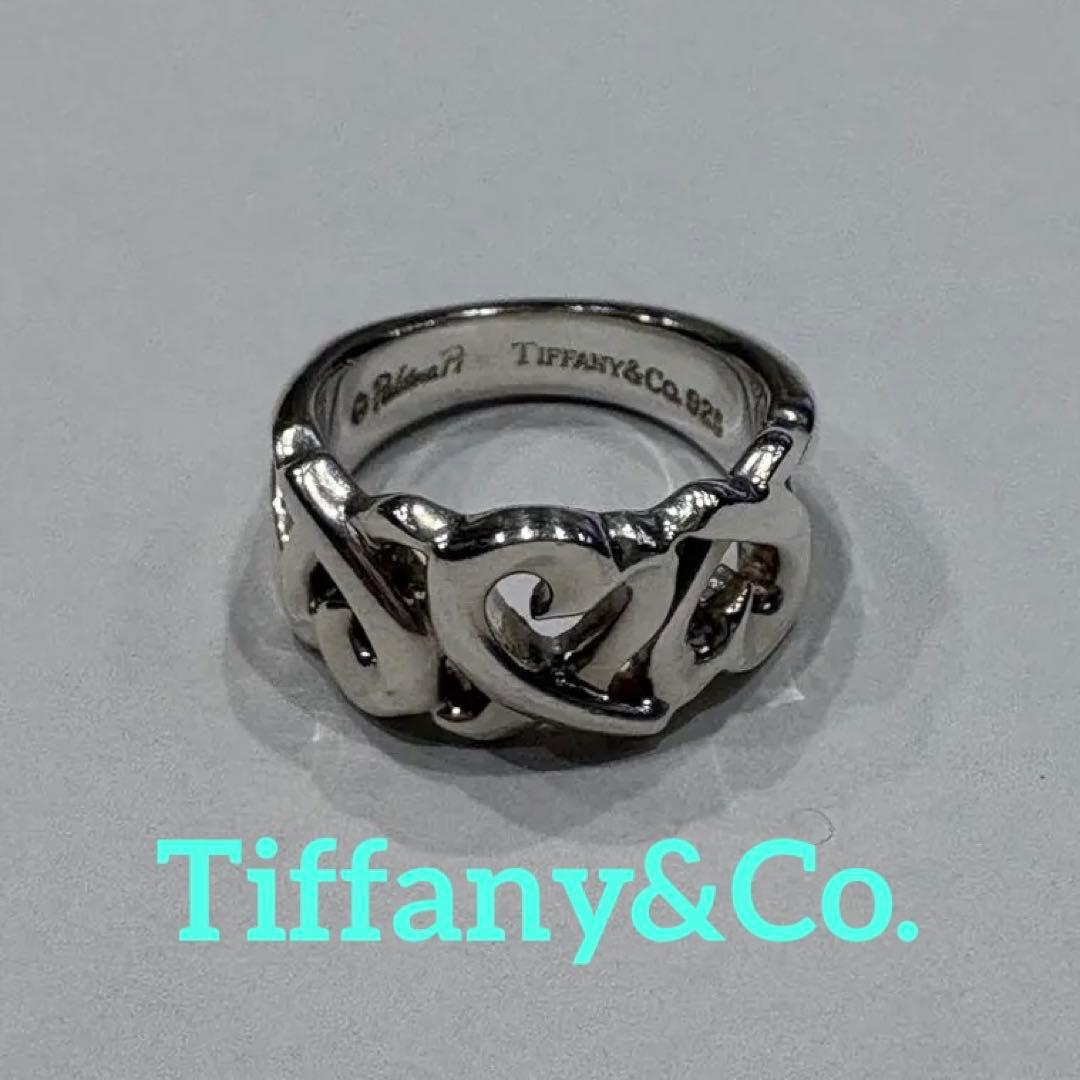 Tiffany&Co. ティファニー ラビングハート シルバー リング 5号