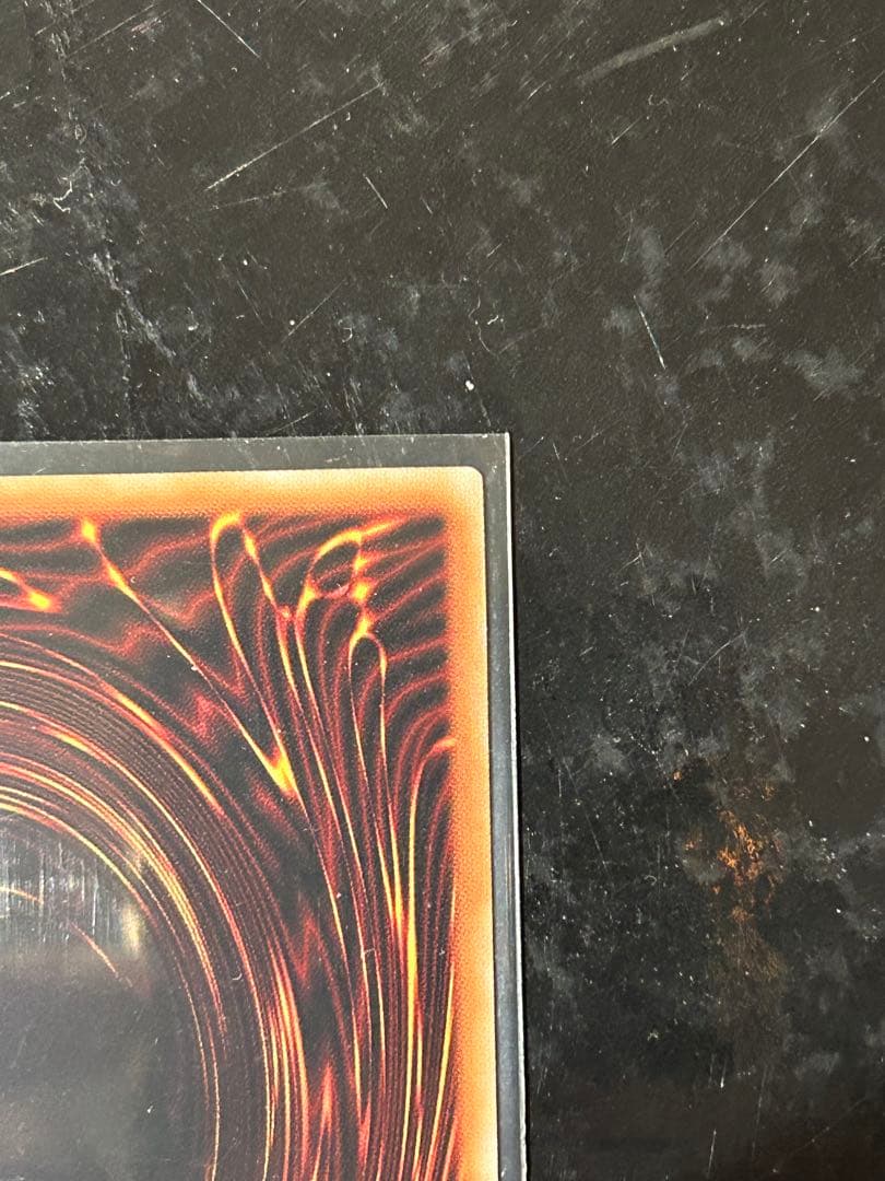 遊戯王　増殖するG プリズマ　スタンプエディション