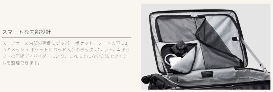 セ*木様 スーツケースCubo Large 新品　未使用品