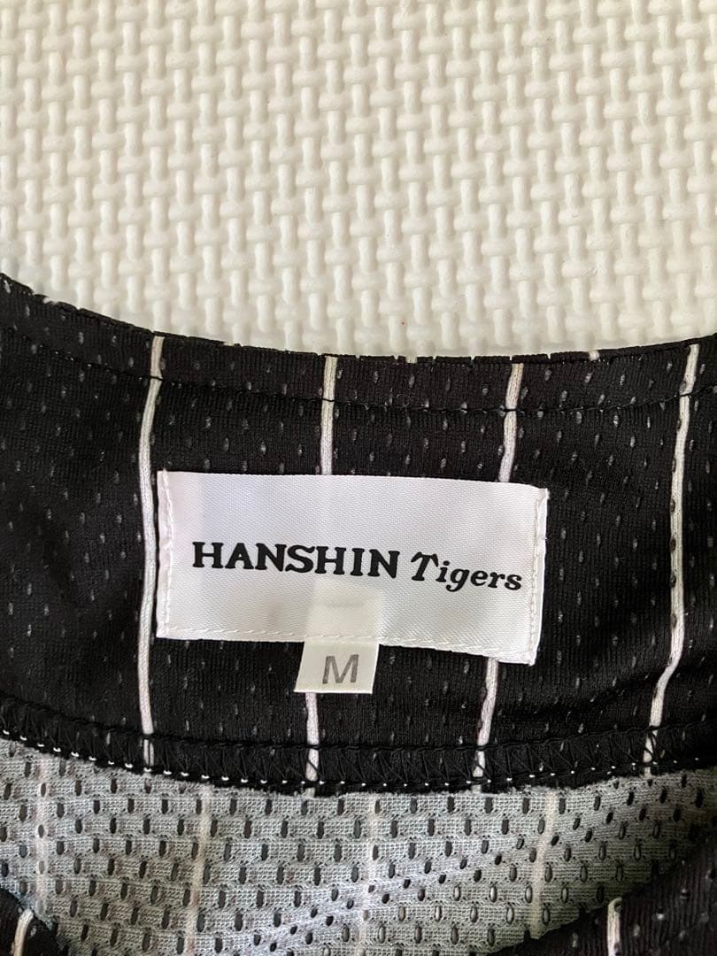 阪神タイガース　激レア　レプリカユニフォーム　黒ストライプ　Ｍサイズ